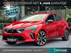 Nnp sunrise red special m Nieuw 2025 Mitsubishi Colt Intense+ Hatchback | € 28.940 (Eerlijke prijs)