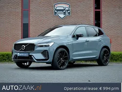 Grijs Gebruikt 2022 Volvo XC60 R-Design SUV | € 51.800 (Goede deal)