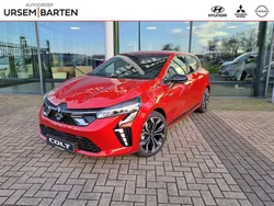 Rood Nieuw 2024 Mitsubishi Colt Instyle Hatchback | € 27.230 (Iets duurder)