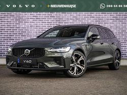 Groen Nieuw 2025 Volvo V60 Ultra Stationwagen | € 69.445 (Duur)