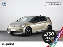 Groen Nieuw 2025 VW ID.3 Pro Hatchback | € 38.525 (Eerlijke prijs)