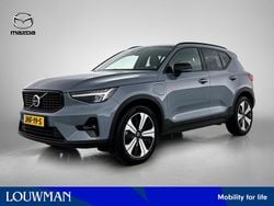 Grijs Gebruikt 2022 Volvo XC40 Inscription SUV | € 36.945 (Iets duurder)