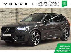 Grijs Gebruikt 2024 Volvo XC90 Ultra SUV | € 72.950 (Eerlijke prijs)