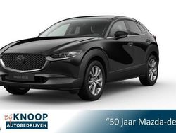 Zwart Nieuw 2025 Mazda CX-30 Exclusive-Line SUV | € 41.890 (Eerlijke prijs)