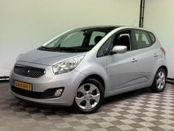 Grijs Gebruikt 2010 Kia Venga Hatchback | € 7.975 (Eerlijke prijs)