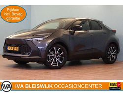 Grijs Gebruikt 2025 Toyota C-HR SUV | € 34.899 (Super prijs)