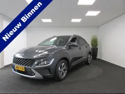 Grijs Gebruikt 2022 Hyundai Kona SUV | € 26.250 (Eerlijke prijs)