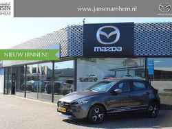 Grijs Gebruikt 2023 Mazda 2 Center-Line Hatchback | € 19.300 (Eerlijke prijs)