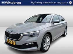 Grijs Gebruikt 2021 Skoda Scala Business Line Hatchback | € 18.450 (Eerlijke prijs)