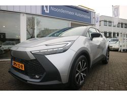 Grijs Gebruikt 2024 Toyota C-HR Business Edition SUV | € 29.450 (Eerlijke prijs)