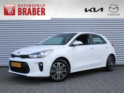 Wit Gebruikt 2017 Kia Rio Hatchback | € 12.200 (Eerlijke prijs)