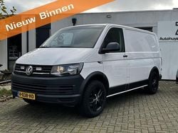 Wit Gebruikt 2017 VW T6 Trendline Van | € 12.900 (Super prijs)