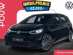 Zwart Nieuw 2025 VW ID.3 Pro Hatchback | € 39.350 (Iets duurder)