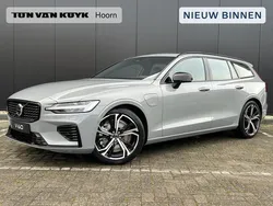 Grijs Nieuw 2025 Volvo V60 Ultra Stationwagen | € 66.695 (Duur)