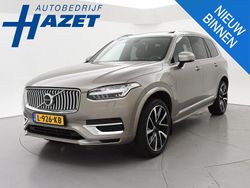 Grijs Gebruikt 2020 Volvo XC90 Inscription SUV | € 42.900 (Eerlijke prijs)