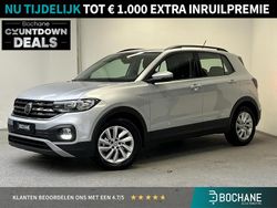 Grijs Gebruikt 2019 VW T-Cross Life SUV | € 18.685 (Eerlijke prijs)