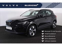 Gebruikt 2025 Volvo XC40 Plus SUV | € 43.595 (Eerlijke prijs)