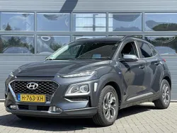 Grijs Gebruikt 2020 Hyundai Kona SUV | € 18.450 (Eerlijke prijs)