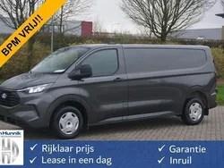 Grijs Nieuw 2024 Ford Transit Custom Trend Van | € 36.850 (Super prijs)