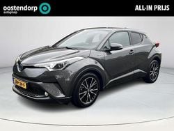 Grijs Gebruikt 2017 Toyota C-HR Executive SUV | € 19.440 (Goede deal)