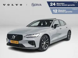Grijs Gebruikt 2022 Volvo S60 Ultimate Sedan | € 56.995