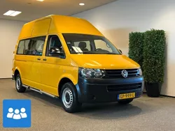 Geel Gebruikt 2015 VW T5 Van | € 22.950