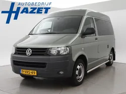 Groen Gebruikt 2011 VW T5 Van | € 13.950 (Eerlijke prijs)