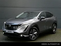 Grijs Gebruikt 2023 Nissan Ariya Evolve SUV | € 39.350 (Super prijs)