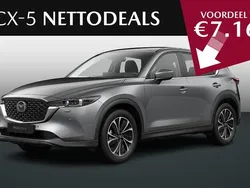 Grijs Gebruikt 2025 Mazda CX-5 Ad'Vantage SUV | € 42.925 (Eerlijke prijs)