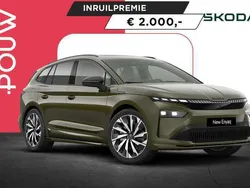 Groen Nieuw 2025 Skoda Enyaq iV SportLine SUV | € 57.250 (Eerlijke prijs)