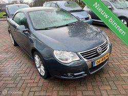 Grijs Gebruikt 2007 VW Eos Cabriolet | € 1.450 (Super prijs)