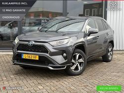 Grijs Gebruikt 2021 Toyota RAV4 SUV | € 39.500 (Iets duurder)