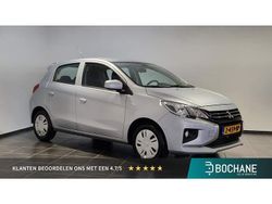 Starlight silver (a66) Gebruikt 2024 Mitsubishi Space Star Hatchback | € 12.700 (Eerlijke prijs)