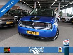 Blauw Gebruikt 2020 Honda e Advance Hatchback | € 16.950 (Eerlijke prijs)