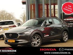 Machine grey (grijs mica) Gebruikt 2024 Mazda CX-30 Exclusive-Line SUV | € 31.400 (Eerlijke prijs)