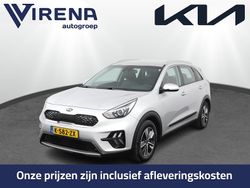 Grijs Gebruikt 2021 Kia Niro 2 SUV | € 23.450 (Eerlijke prijs)