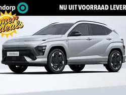 Grijs Nieuw 2025 Hyundai Kona N Line SUV | € 37.290 (Goede deal)