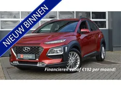 Overige Gebruikt 2018 Hyundai Kona Comfort SUV | € 15.300 (Iets duurder)