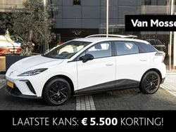 Wit Nieuw 2025 MG MG4 EV Hatchback | € 26.600 (Iets duurder)