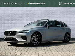 Grijs, metallic lak Gebruikt 2024 Volvo V60 Plus Stationwagen | € 47.899 (Duur)