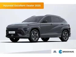 Grijs Nieuw 2025 Hyundai Kona N Line SUV | € 39.604 (Eerlijke prijs)