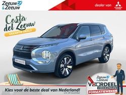 Nieuw 2025 Mitsubishi Outlander P-HEV Instyle SUV | € 58.740 (Eerlijke prijs)