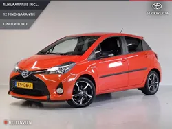 Oranje Gebruikt 2016 Toyota Yaris Hybrid Sport Hatchback | € 14.945 (Goede deal)