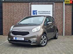 Bruin Gebruikt 2018 Kia Venga Hatchback | € 18.450 (Eerlijke prijs)