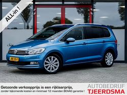 Blauw Gebruikt 2016 VW Touran Comfortline MPV | € 19.950 (Eerlijke prijs)