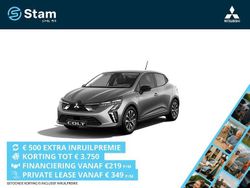 Volcanic grey (grijs metallic) Nieuw 2025 Mitsubishi Colt Hatchback | € 26.090 (Goede deal)