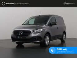 Grijs Nieuw 2024 Mercedes Citan 110 Van | € 25.850 (Eerlijke prijs)