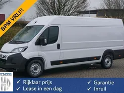 Wit Nieuw 2024 Fiat Ducato Van | € 36.350 (Eerlijke prijs)