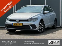 Grijs Gebruikt 2024 VW Polo Business Hatchback | € 20.795 (Eerlijke prijs)