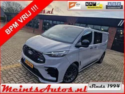 Grijs Nieuw 2024 Ford Transit Custom Van | € 64.945